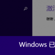 彩吧论坛首页牛彩网2021320铁人铁胆