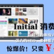 118图库彩图免费大全下载安装2023年最新版