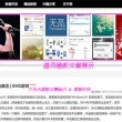 49图库港澳台开奖结果今天2023